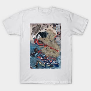 Japanese art T-Shirt